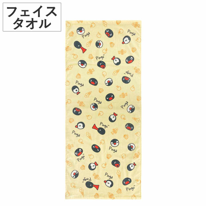 タオルピングーデリシャスフェイスタオル34×80cm