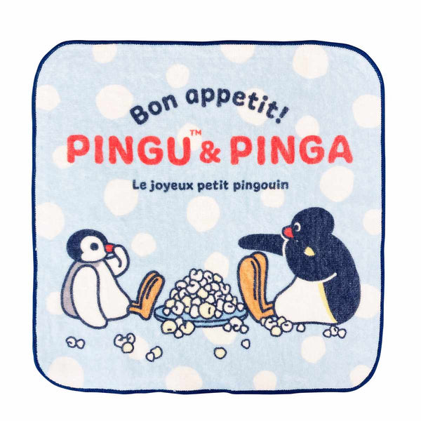 タオルピングーミニタオル25×25cm