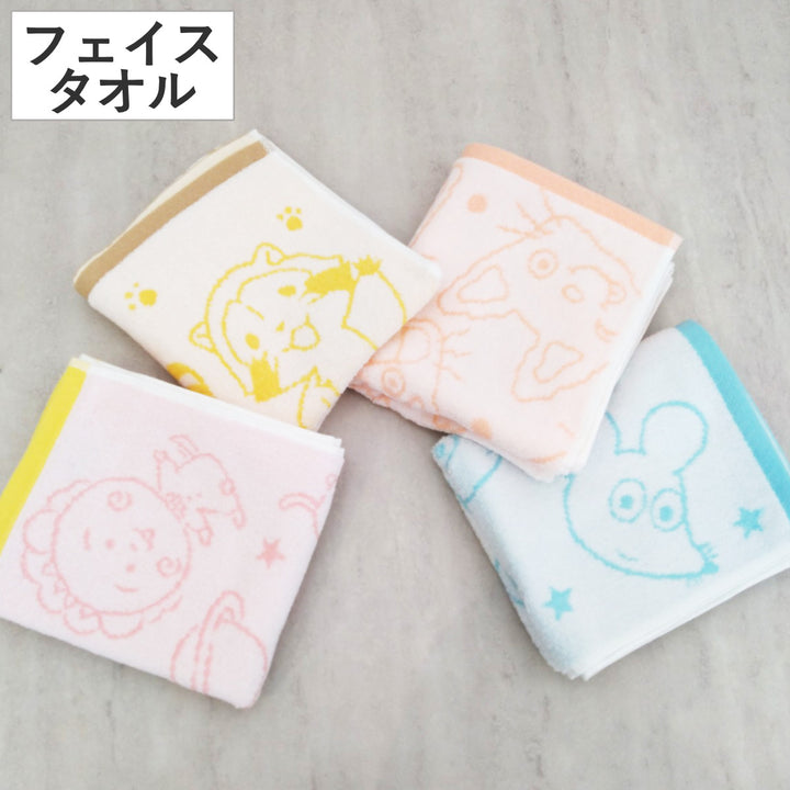 フェイスタオル絵本キャラクター無撚糸34×80cm