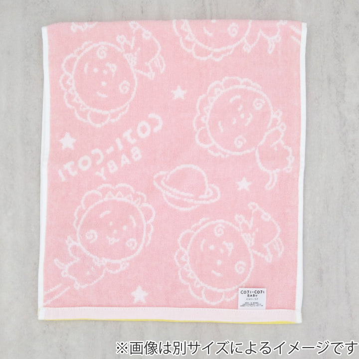 ハンドタオル絵本キャラクター無撚糸34×35cm