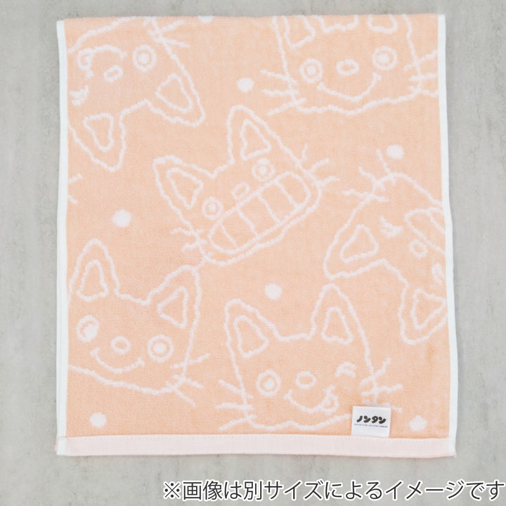 ハンドタオル絵本キャラクター無撚糸34×35cm