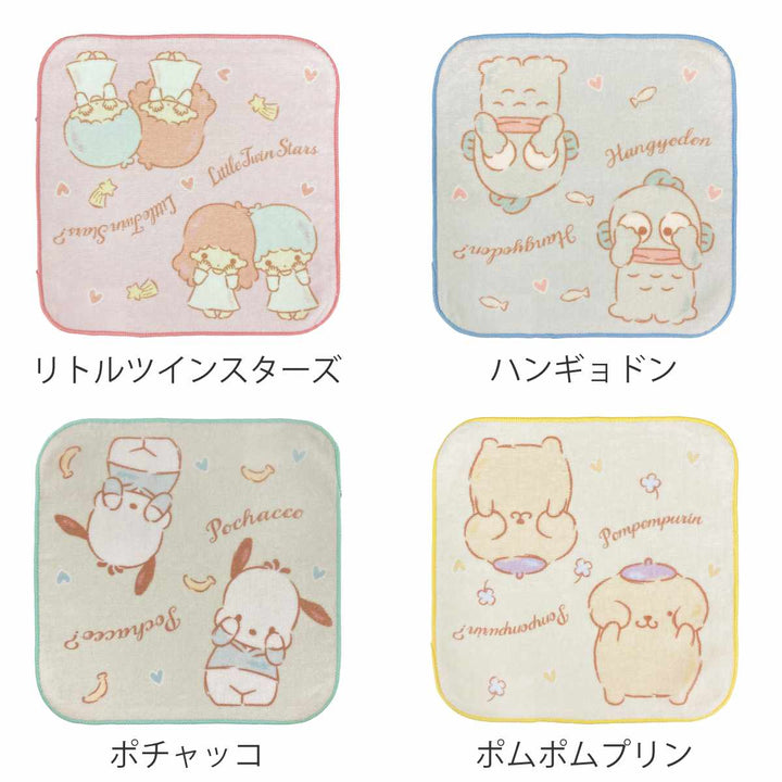 タオルサンリオイナイイナイバァミニタオル20×20cm