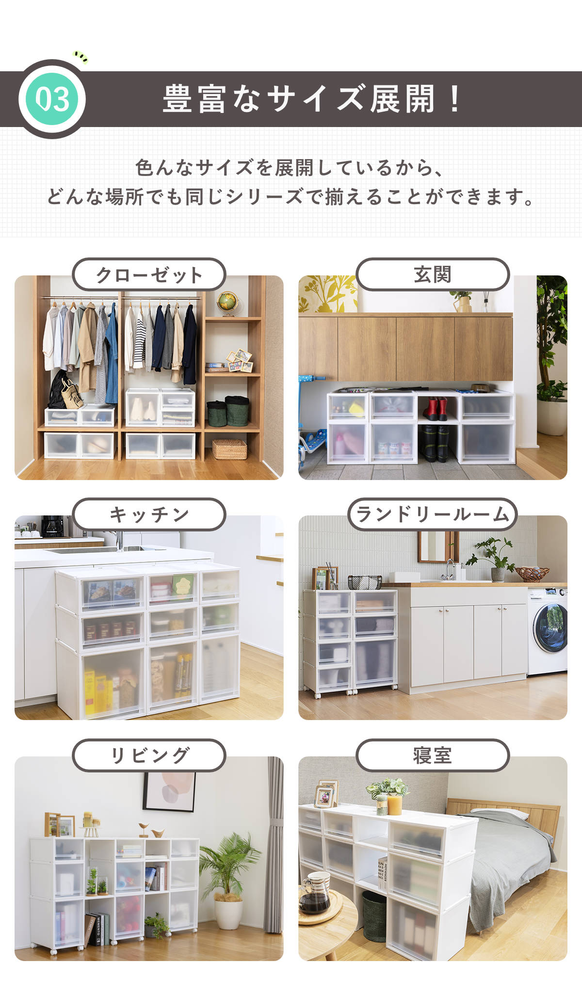 収納ケース Fits フィッツ フィッツケース マルチ 40-40L – ハウジー
