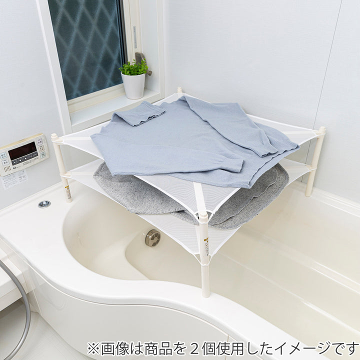 セーター干しネット平置き平干し