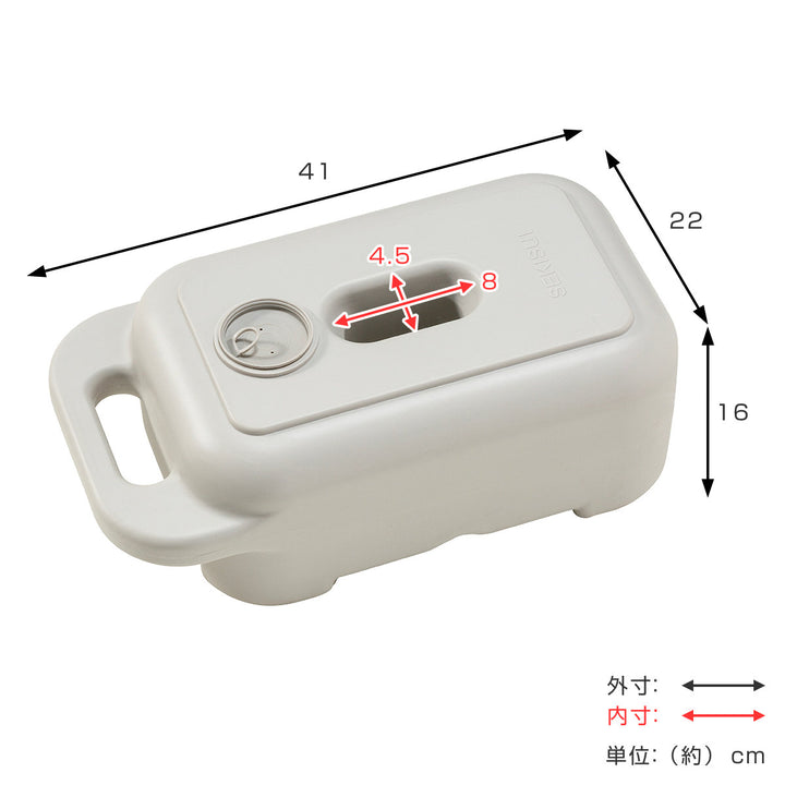 ブロー重し物干し台用