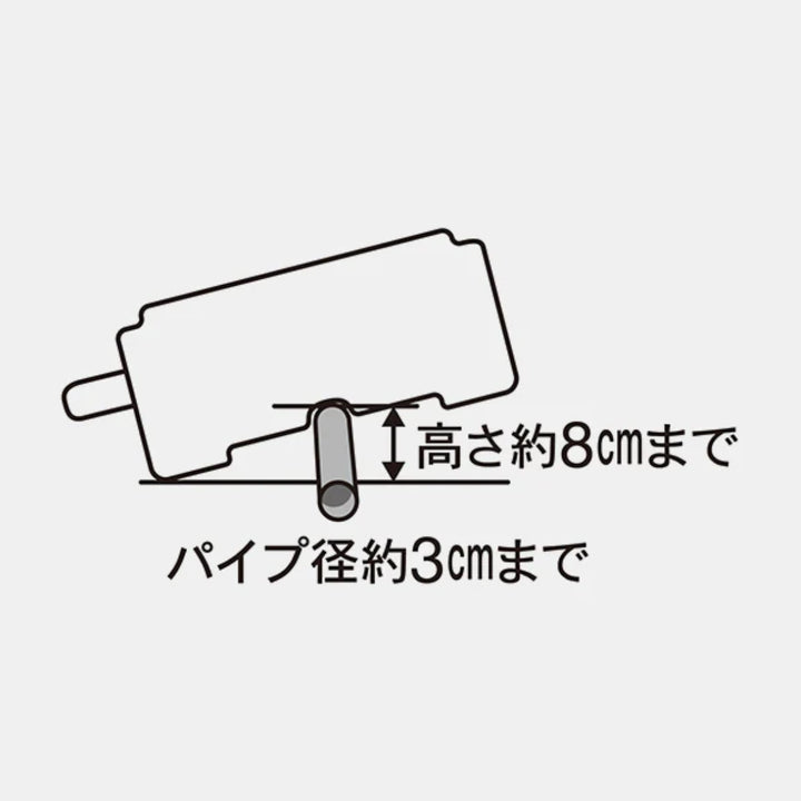 ブロー重し物干し台用