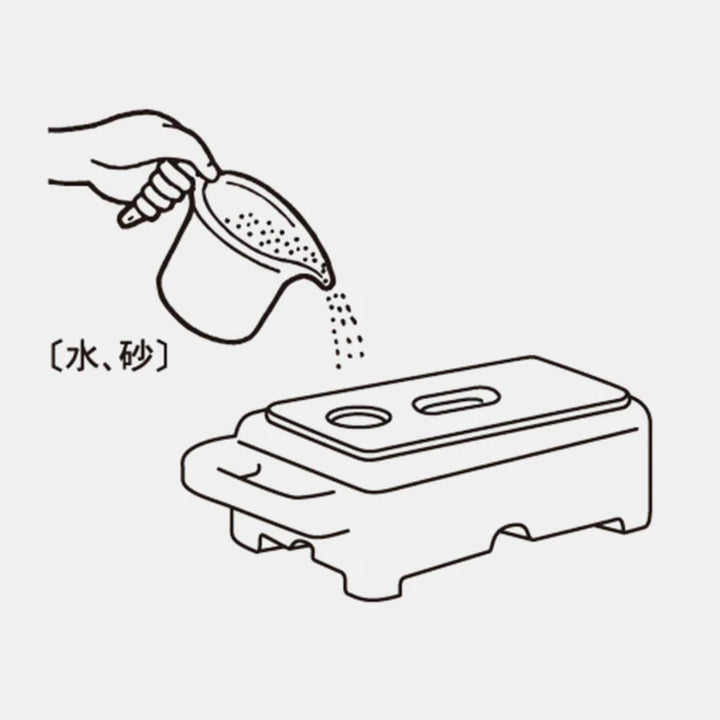 ブロー重し物干し台用