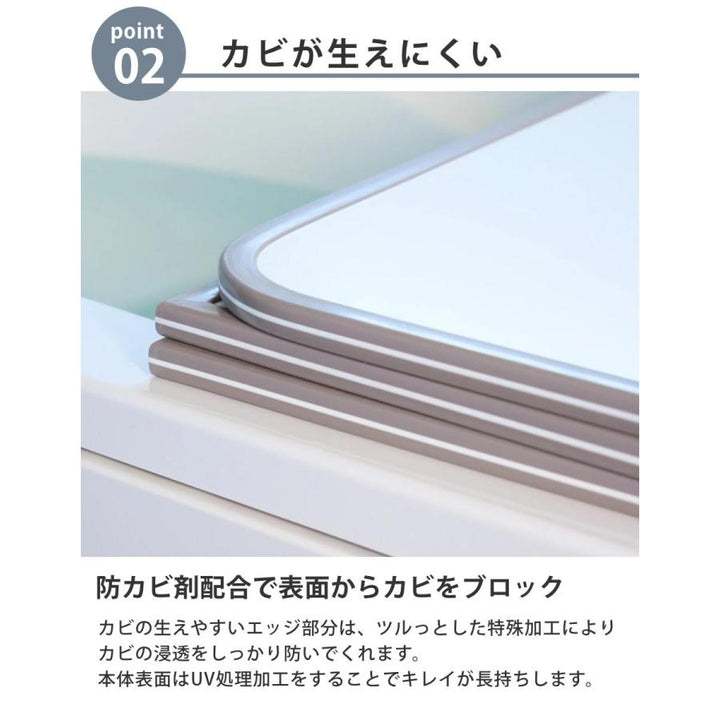 風呂ふた組み合わせ軽量カビの生えにくい風呂ふたW-1580×150cm実寸78×148cm3枚組