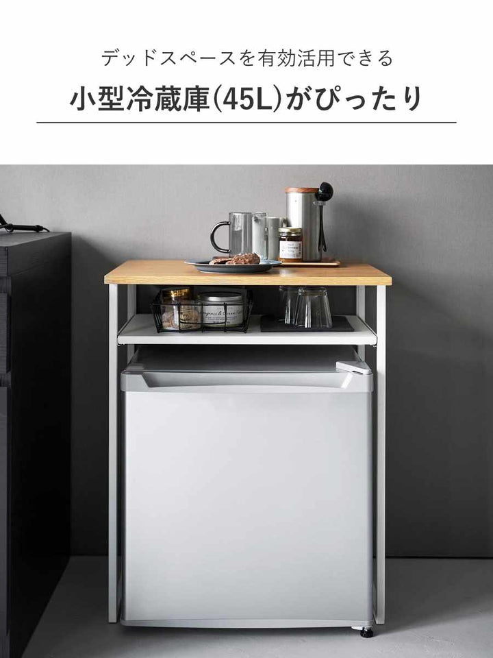 山崎実業tower引き出し付き冷蔵庫上ラックタワー45L用