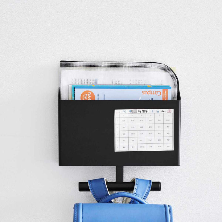 山崎実業towerウォールファイルボックス＆ランドセルハンガータワー石こうボード壁対応