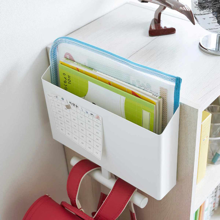 山崎実業towerウォールファイルボックス＆ランドセルハンガータワー石こうボード壁対応