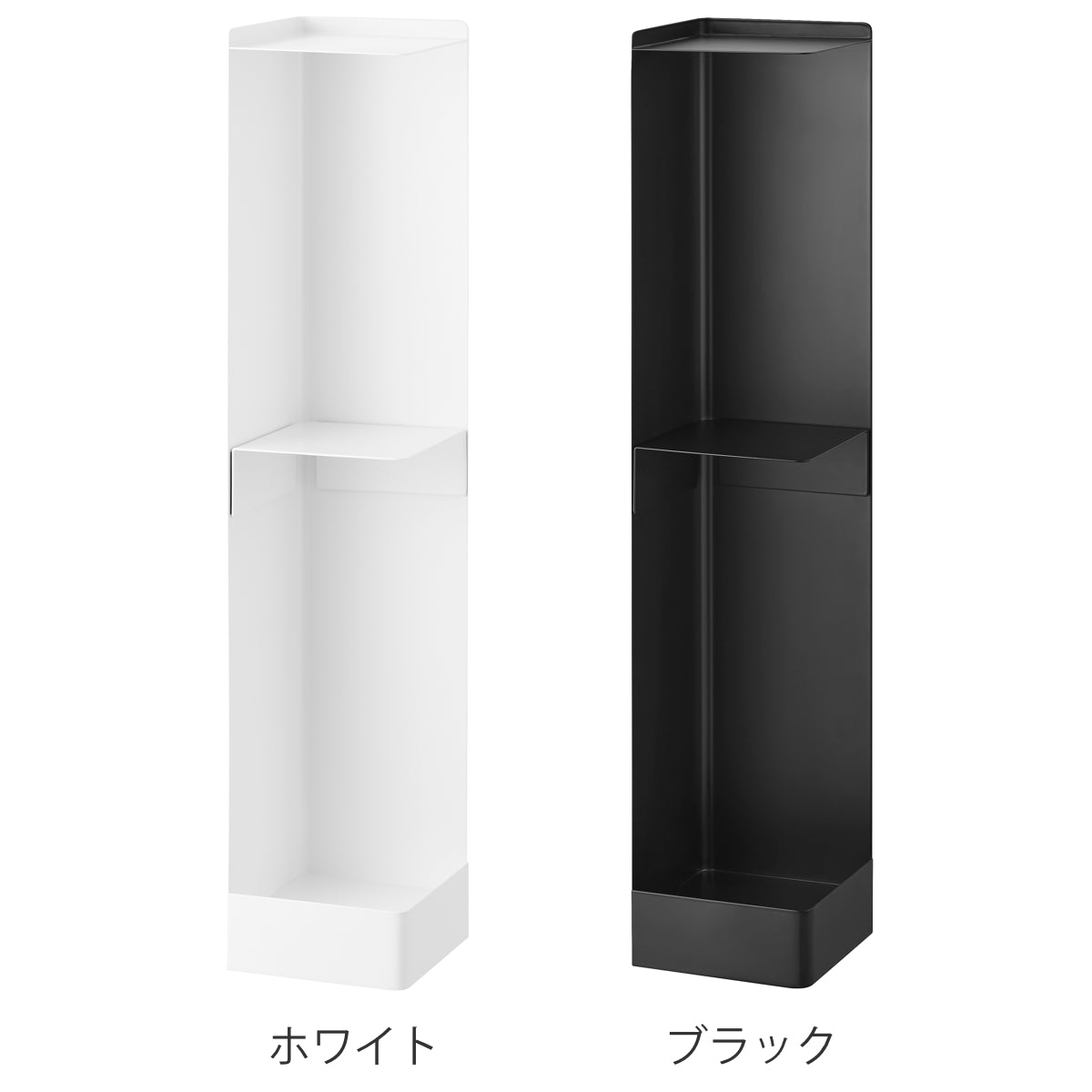 山崎実業 tower キャスター付きスリムトイレラック タワー – ハウジー