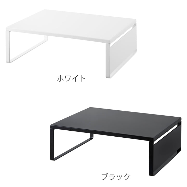 山崎実業towerオーブンレンジラックタワー