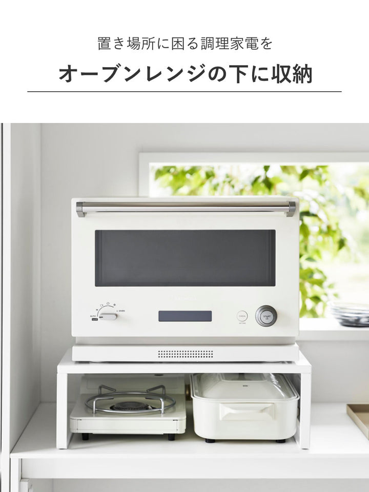 山崎実業towerオーブンレンジラックタワー