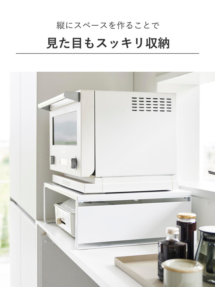 山崎実業towerオーブンレンジラックタワー