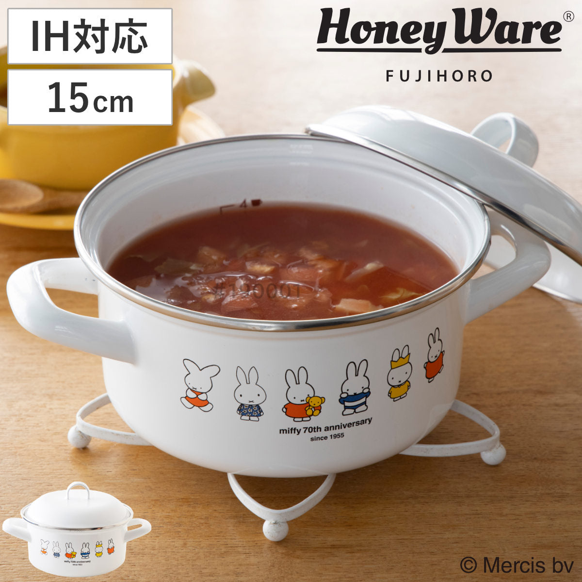 イマン　マリカ　ホーロー製ミニキャセロールベアー キャセロール 15cm IH対応 ミッフィー70周年 富士ホーロー Honey Ware