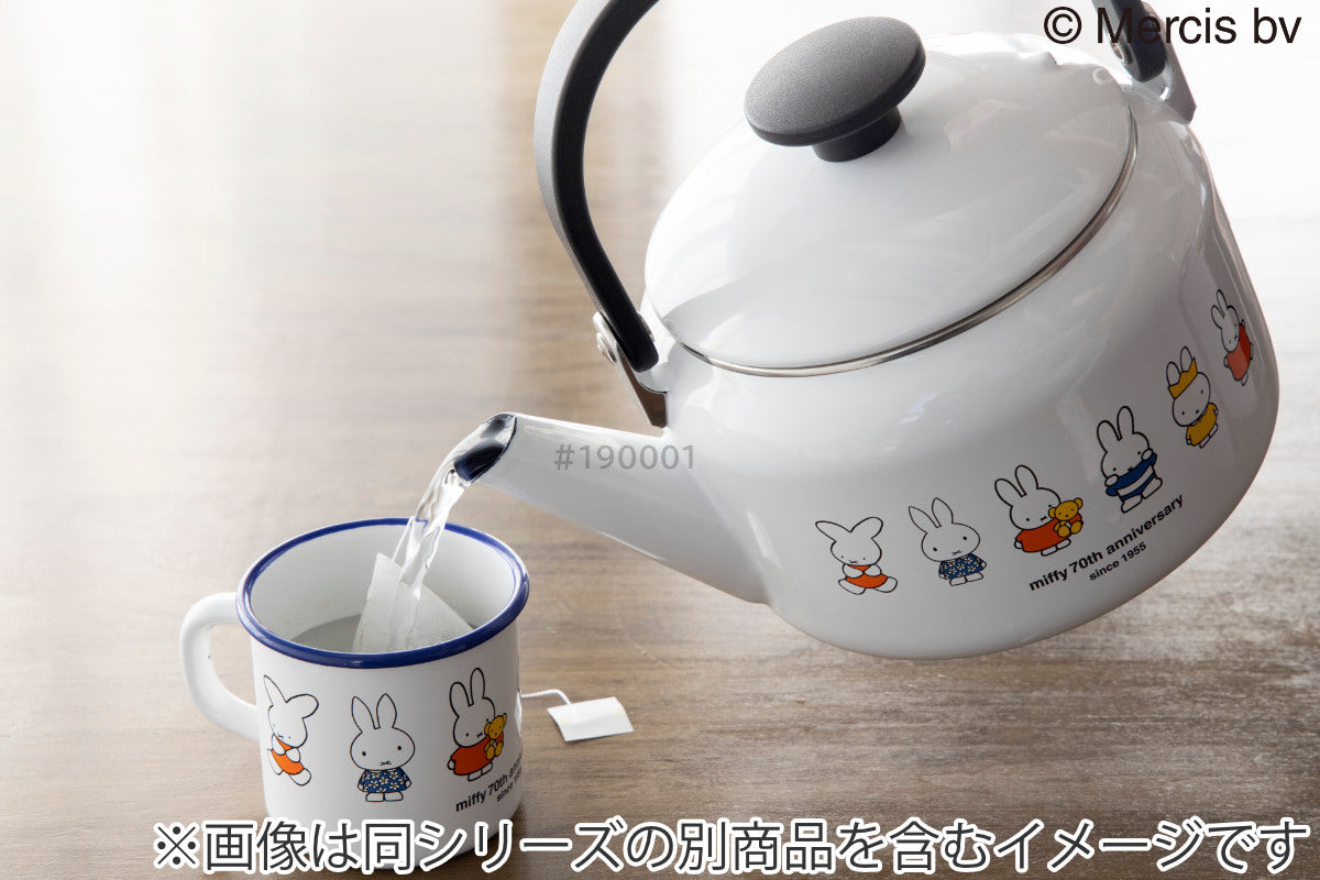 ケトル 2L IH対応 ミッフィー70周年 富士ホーロー Honey Ware – ハウジー