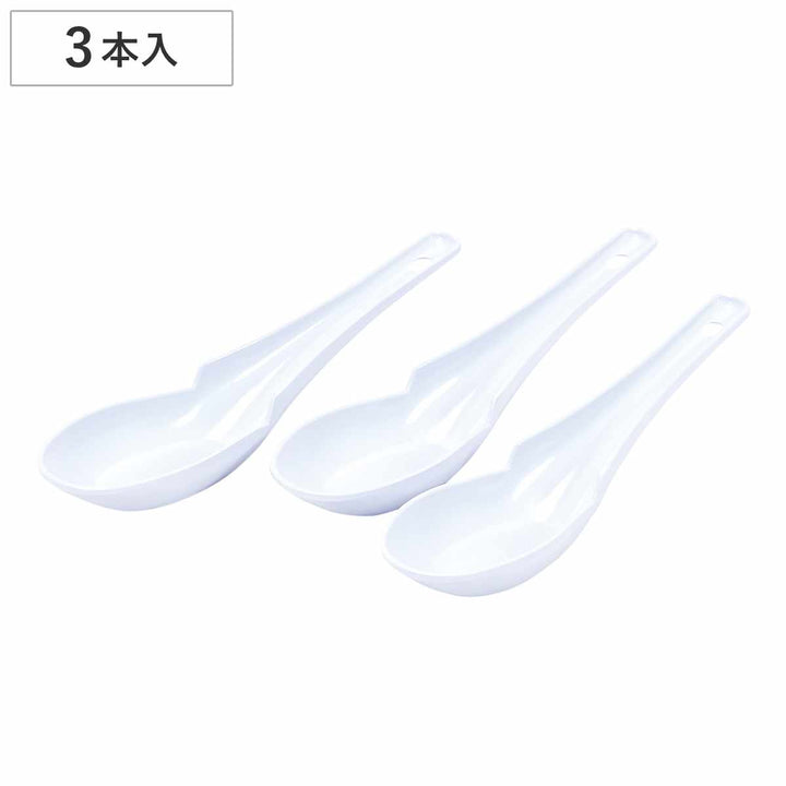 レンゲ中華家フック付レンゲスプーン3本入