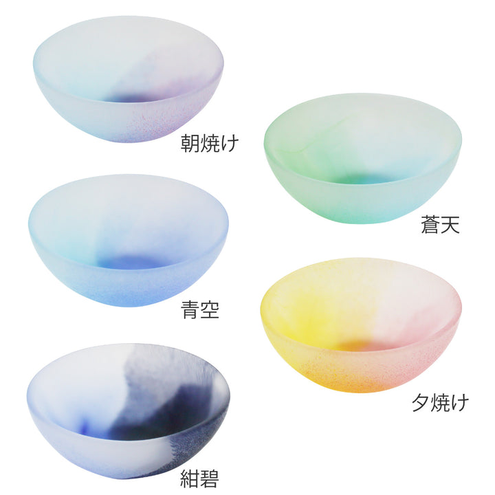 ボウル空のいろどりミスト