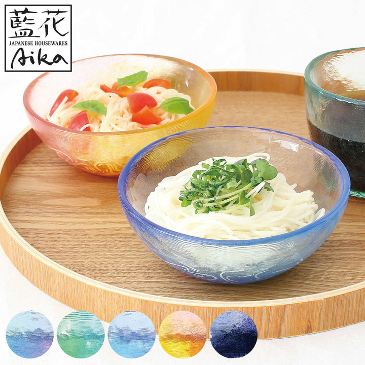 ボウル空のいろどり