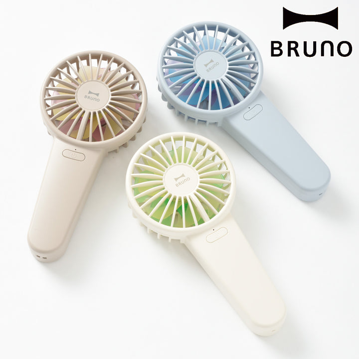 BRUNOハンディファンコンパクトダブルフルールファンストラップ付き