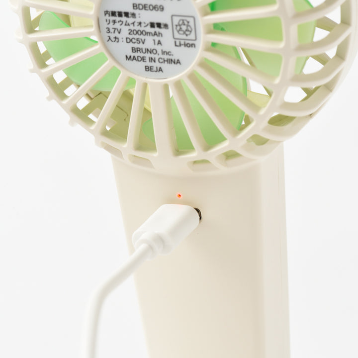 BRUNOハンディファンコンパクトダブルフルールファンストラップ付き
