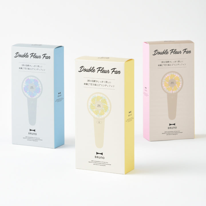 BRUNOハンディファンコンパクトダブルフルールファンストラップ付き