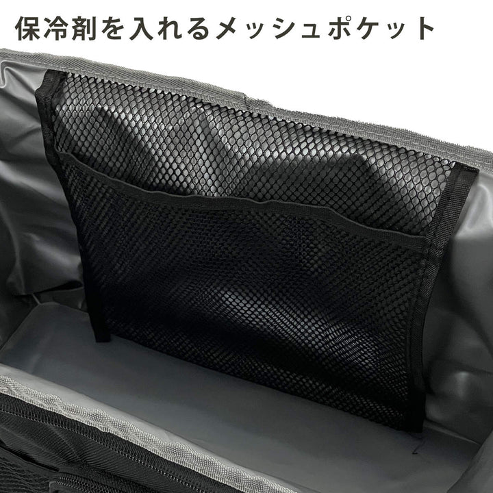 クーラーバッグ15L横型保冷防水