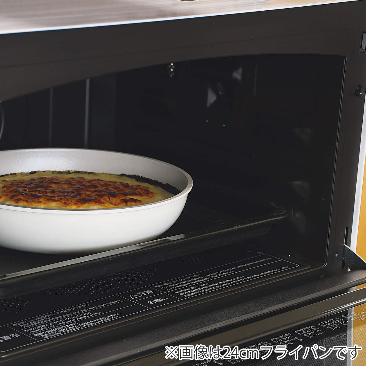 フライパン 鍋 6点セット IH対応 トルティーノ 取っ手が取れるクック