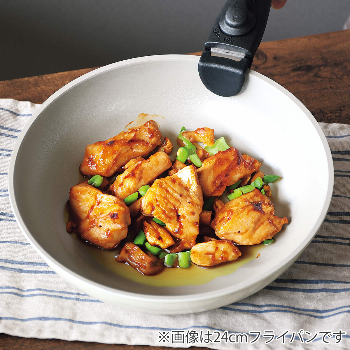 フライパン 鍋 6点セット IH対応 トルティーノ 取っ手が取れるクック