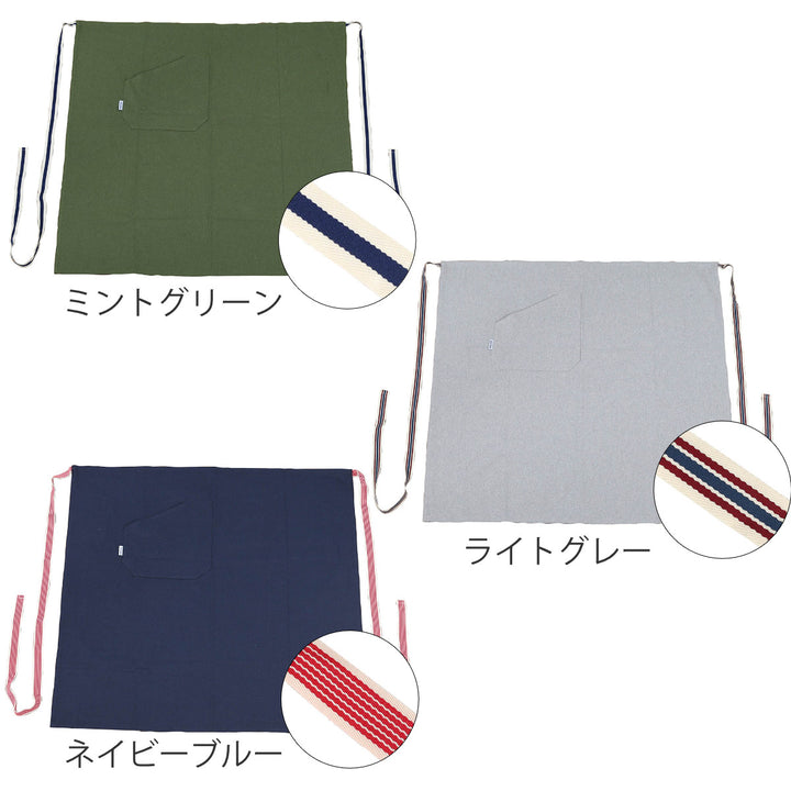 エプロンギャルソンダルトンGARCONAPRONSTRIPE丈80cm