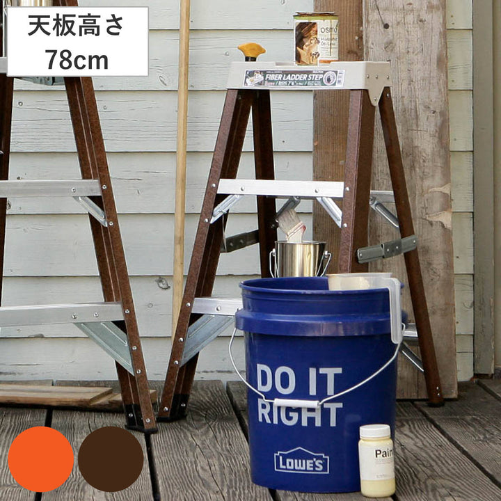 脚立3段ダルトンFIBERLADDER3STEPS