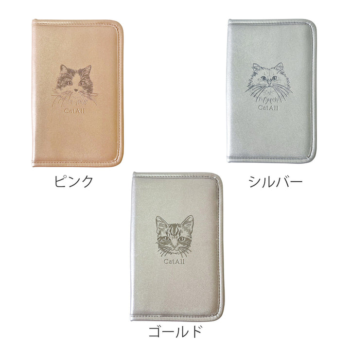 通帳ケースマルチポーチ猫母子手帳推し活