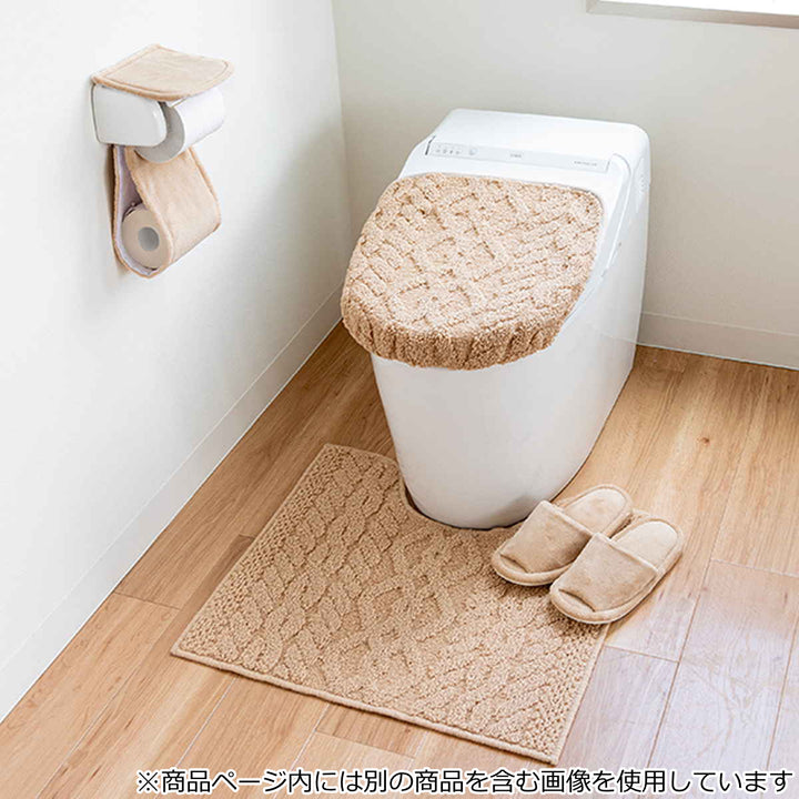 ペーパーホルダーカバーアラン