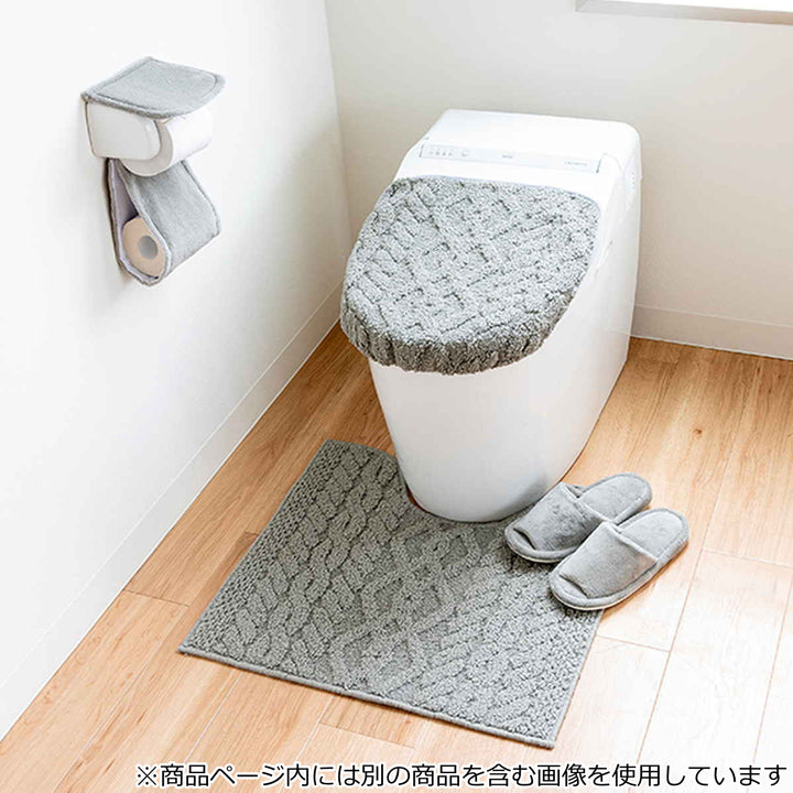 ペーパーホルダーカバーアラン