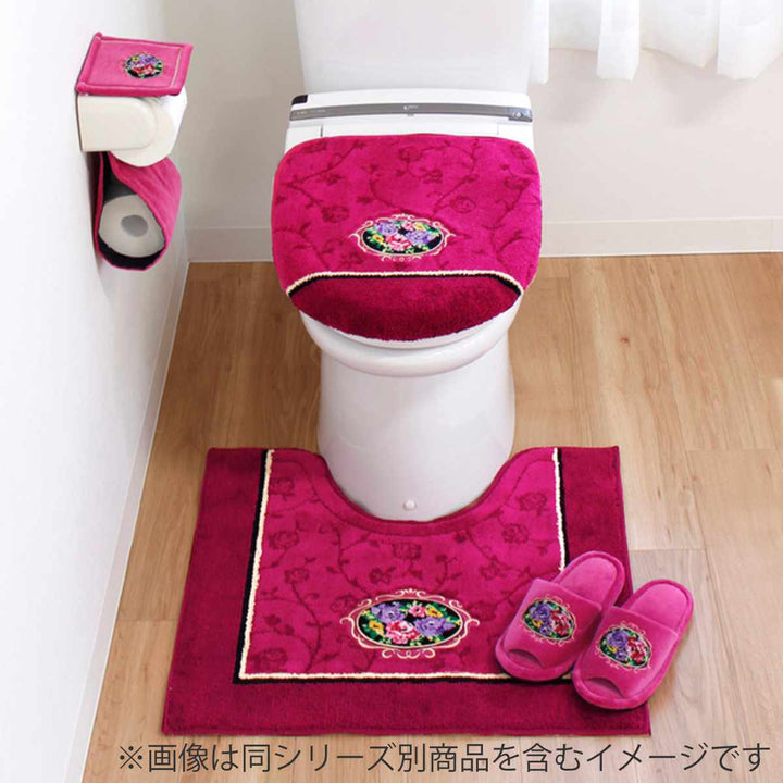 ペーパーホルダーカバーシェニールロゼ