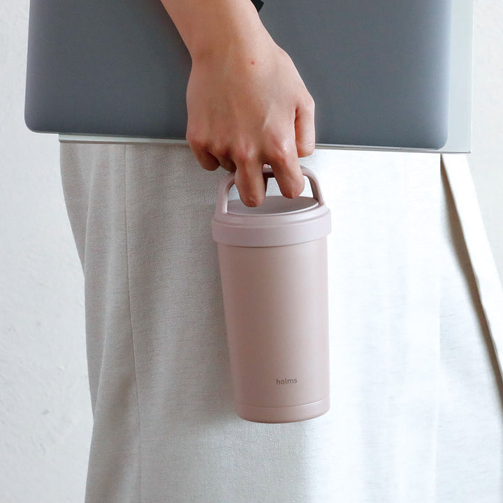 水筒370mlholmsハンドル付きタンブラー