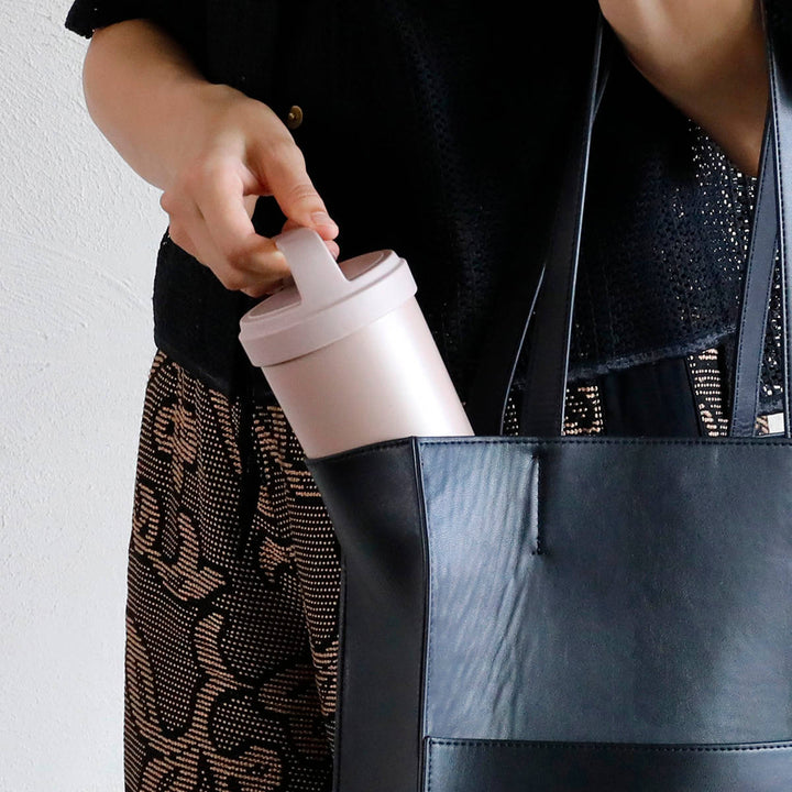 水筒370mlholmsハンドル付きタンブラー