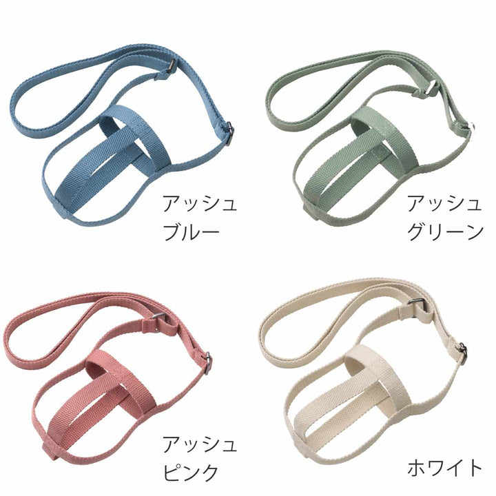 KINTOキントータンブラーストラップ75mmA