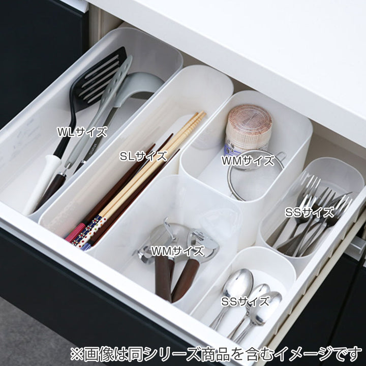 収納ケース2個入りインケースSS小物入れ幅7.5×奥行17×高さ5.5cm