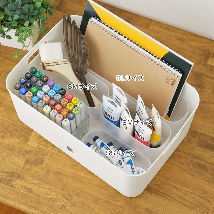 収納ケース2個入りインケースSS小物入れ幅7.5×奥行17×高さ5.5cm