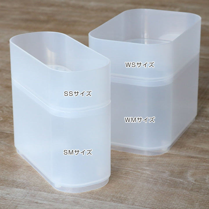 収納ケース2個入りインケースSS小物入れ幅7.5×奥行17×高さ5.5cm