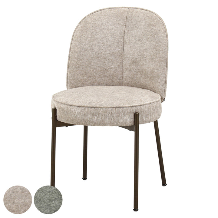 ダイニングチェア座面高48cmミオ