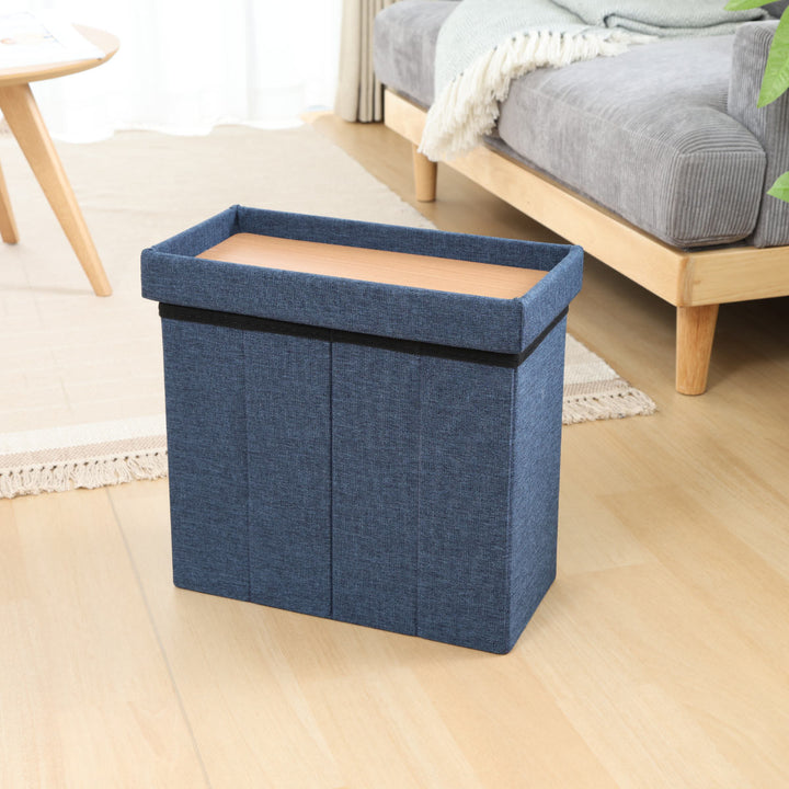 収納スツールスリムタイプテーブルにもなる収納スツール