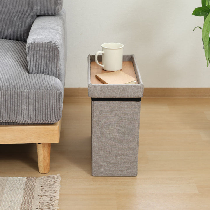 収納スツールスリムタイプテーブルにもなる収納スツール