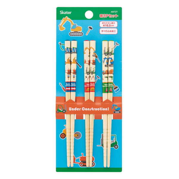 箸16.5cm竹箸はたらくクルマ3膳入