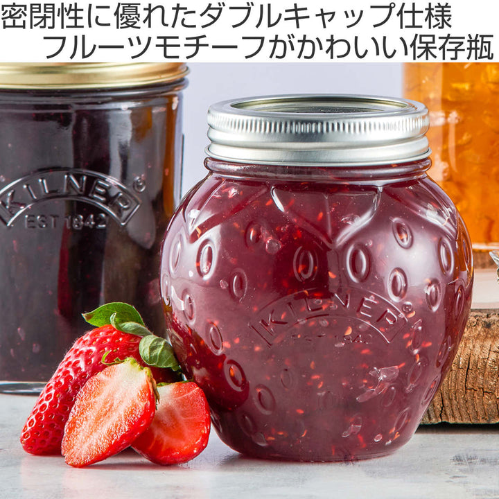 ビンKILNERキルナー400mlFruitPreserveJar