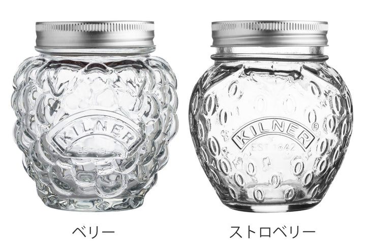 ビンKILNERキルナー400mlFruitPreserveJar