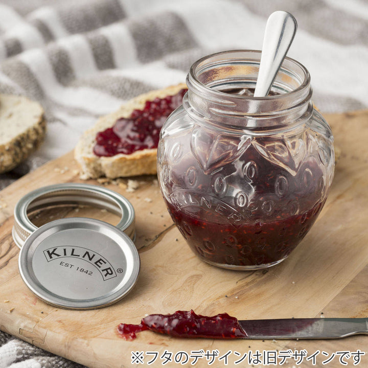 ビンKILNERキルナー400mlFruitPreserveJar