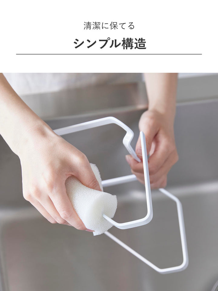 山崎実業tower水切りネットが付けられる三角コーナータワー